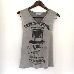 Daydreamer LA grey vodka tank